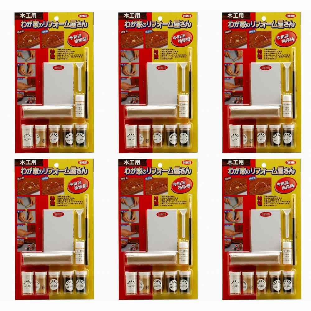 キャンディルデザインハウスボックス 新わが家のリフォームヤサン木工用 6個セット