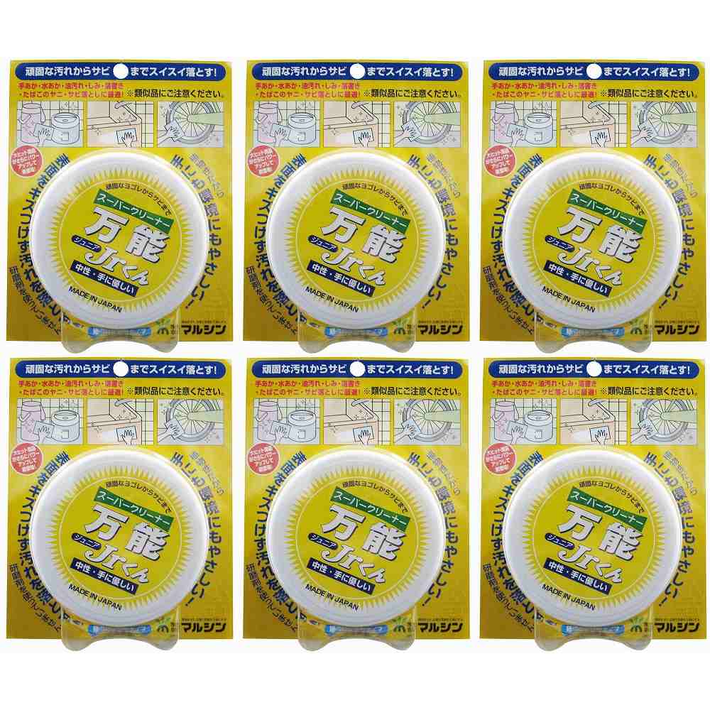 マルシン - スーパークリーナー万能 - Jrくん - 75g 6個セット