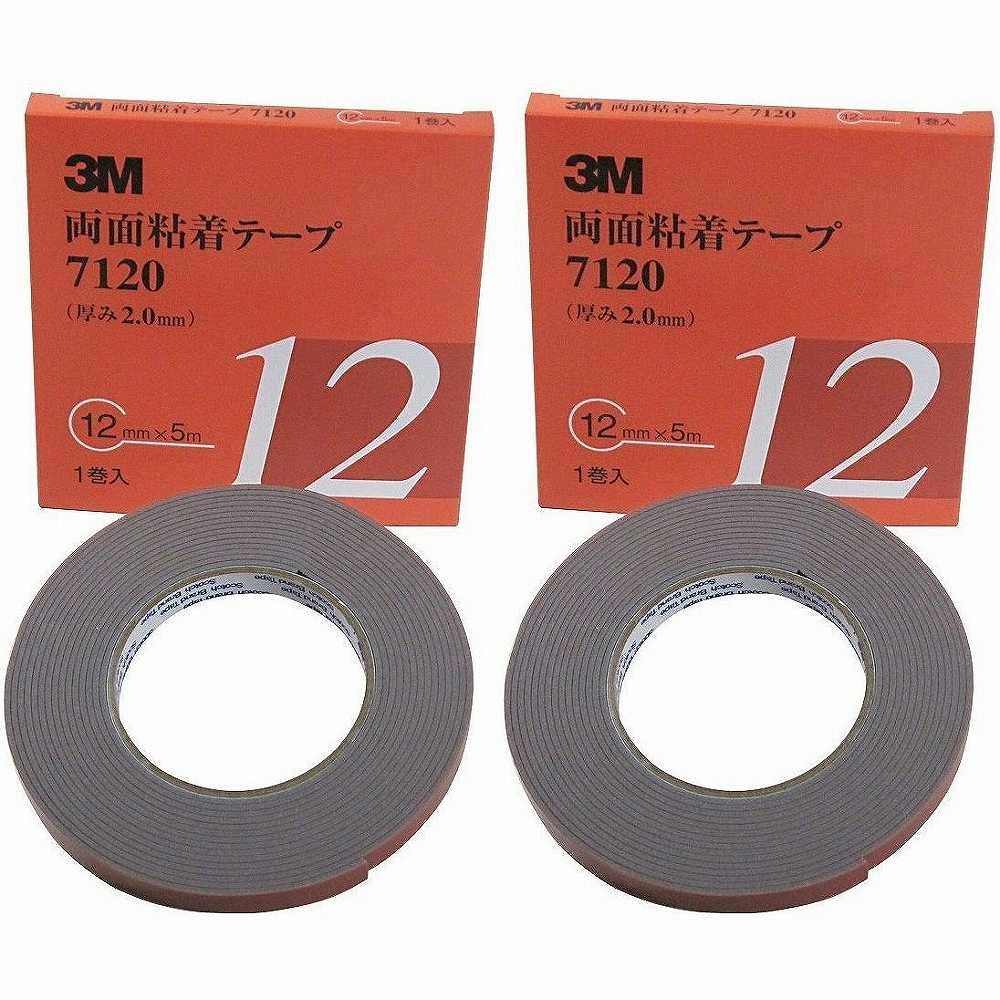 スリーエムジャパン(3M) - 両面粘着テープ(12mm×5m厚さ2.0mm) - 712012ADD 特長 ●耐候性、耐久性に優れ、長期間高い接着力を維持します。●柔軟なフォームでなじみが良く、作業性に優れます。●サイドモールの接着、バンパーモール・バンパープロテクターの接着や各種内外装部品やアクセサリーの接着に。 仕様 0 ご注意 ●製品をご使用になる時は、事前に取扱説明書、パッケージや製品安全データシート等に記載されている事項をよくお読みになり、用途上・使用上・安全上の注意事項を十分理解した上でご使用下さい。●注意事項を必ずお読み下さい。スリーエムジャパン(3M) - 両面粘着テープ(12mm×5m厚さ2.0mm) - 712012ADD 特長 ●耐候性、耐久性に優れ、長期間高い接着力を維持します。●柔軟なフォームでなじみが良く、作業性に優れます。●サイドモールの接着、バンパーモール・バンパープロテクターの接着や各種内外装部品やアクセサリーの接着に。 仕様 0 ご注意 ●製品をご使用になる時は、事前に取扱説明書、パッケージや製品安全データシート等に記載されている事項をよくお読みになり、用途上・使用上・安全上の注意事項を十分理解した上でご使用下さい。●注意事項を必ずお読み下さい。