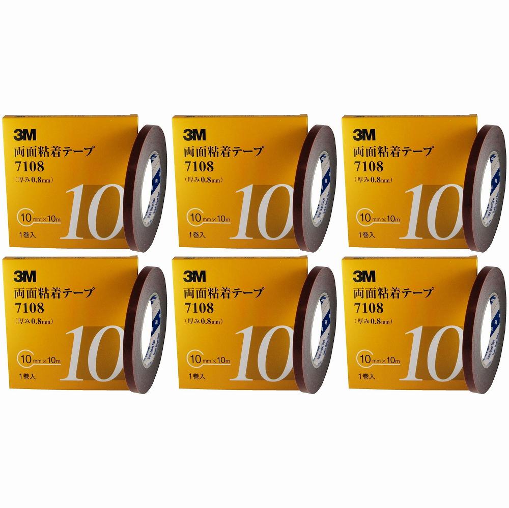 スリーエムジャパン(3M) - 両面粘着テープ(10mm×10m厚さ0.8mm) - 710810ADD 特長 ●耐候性、耐久性に優れ、長期間高い接着力を維持します。●柔軟なフォームでなじみが良く、作業性に優れます。●サイドモールの接着、バンパーモール・バンパープロテクターの接着や各種内外装部品やアクセサリーの接着に。 仕様 0 ご注意 ●製品をご使用になる時は、事前に取扱説明書、パッケージや製品安全データシート等に記載されている事項をよくお読みになり、用途上・使用上・安全上の注意事項を十分理解した上でご使用下さい。●注意事項を必ずお読み下さい。スリーエムジャパン(3M) - 両面粘着テープ(10mm×10m厚さ0.8mm) - 710810ADD 特長 ●耐候性、耐久性に優れ、長期間高い接着力を維持します。●柔軟なフォームでなじみが良く、作業性に優れます。●サイドモールの接着、バンパーモール・バンパープロテクターの接着や各種内外装部品やアクセサリーの接着に。 仕様 0 ご注意 ●製品をご使用になる時は、事前に取扱説明書、パッケージや製品安全データシート等に記載されている事項をよくお読みになり、用途上・使用上・安全上の注意事項を十分理解した上でご使用下さい。●注意事項を必ずお読み下さい。