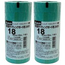 スリーエムジャパン(3M) - スコッチ シーリングマスキングテープ 超粗面サイディングボード(18mm×18m) 7巻入 - 2480S-18 2個セット