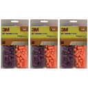 スリーエムジャパン(3M) - 防音保護具 使い捨てタイプ徳用 80ペア入り - ST059 3個セット
