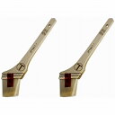 大塚刷毛製造 - こまち - 筋違 - 白 - 50mm(20号) 2個セット