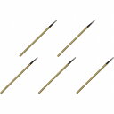 大塚刷毛製造 特撰 文字筆 上 4号 5個セット