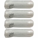 大塚刷毛製造 MicroACE レギュラーローラー 13mm 9インチ 4個セット