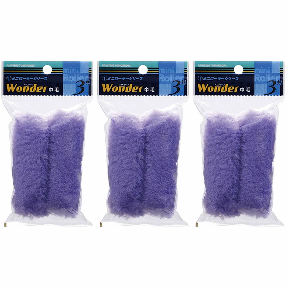 ���ͺ�����¤ �ߥ˥����顼 WONDER ���� 13mm (2������) 3MS-WOB 3�ĥ��å�