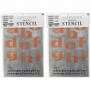 ビビッドヴアン - アルファベットステンシル - FONT2−A4 - Mサイズ - 小文字 2個セット