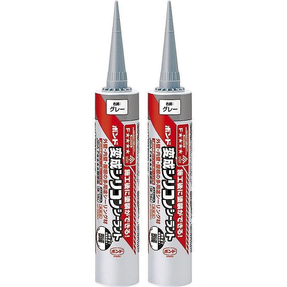 コニシ - ボンド 変成シリコンシーラント グレー (333ml) 2個セット