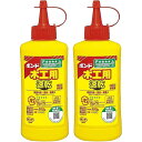 コニシ ボンド木工用速乾 500g(ボトル) #40007 2個セット