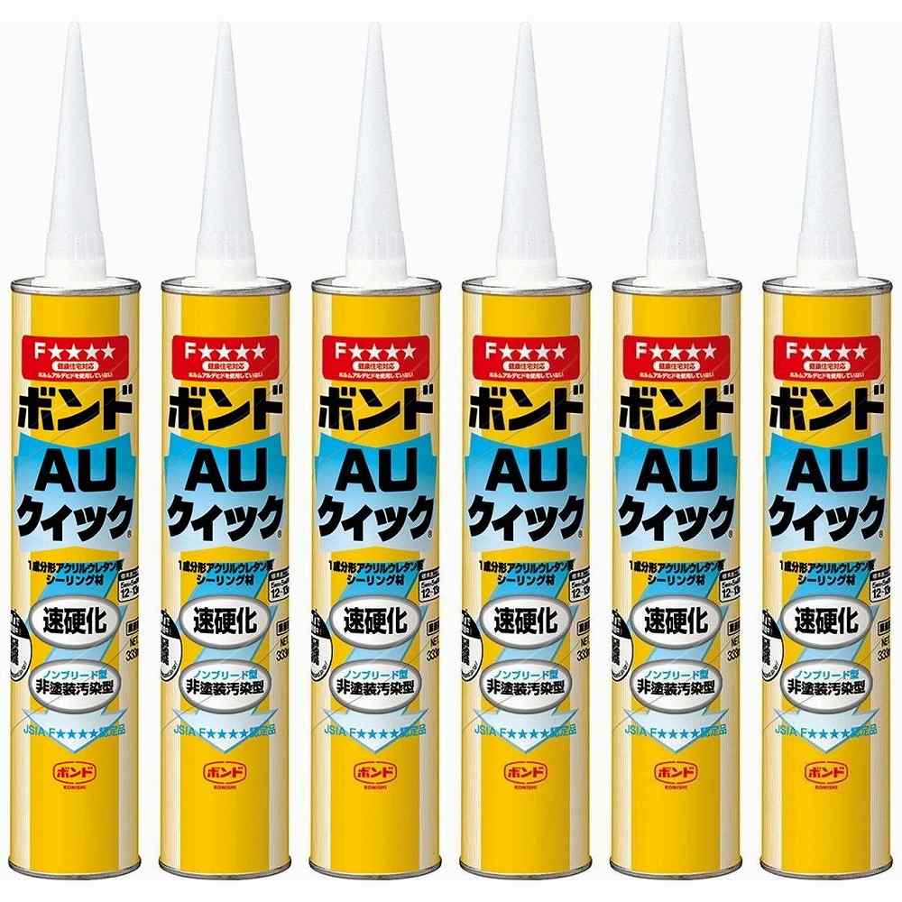 コニシ - ボンド AUクィック ホワイト(333ml) 特長 ●モルタル・コンクリートのひび割れ補修に。●防水下地処理に。 仕様 ●成分：アクリルウレタン樹脂系 ご注意 ●用途以外には使用しないで下さい。●目立たない箇所であらかじめ試してからご使用ください。●幼児の手の届くところに置かないでください。●高温多湿、直射日光のあたる所に保管しないでください。●注意事項を必ずお読み下さい。コニシ - ボンド AUクィック ホワイト(333ml) 特長 ●モルタル・コンクリートのひび割れ補修に。●防水下地処理に。 仕様 ●成分：アクリルウレタン樹脂系 ご注意 ●用途以外には使用しないで下さい。●目立たない箇所であらかじめ試してからご使用ください。●幼児の手の届くところに置かないでください。●高温多湿、直射日光のあたる所に保管しないでください。●注意事項を必ずお読み下さい。