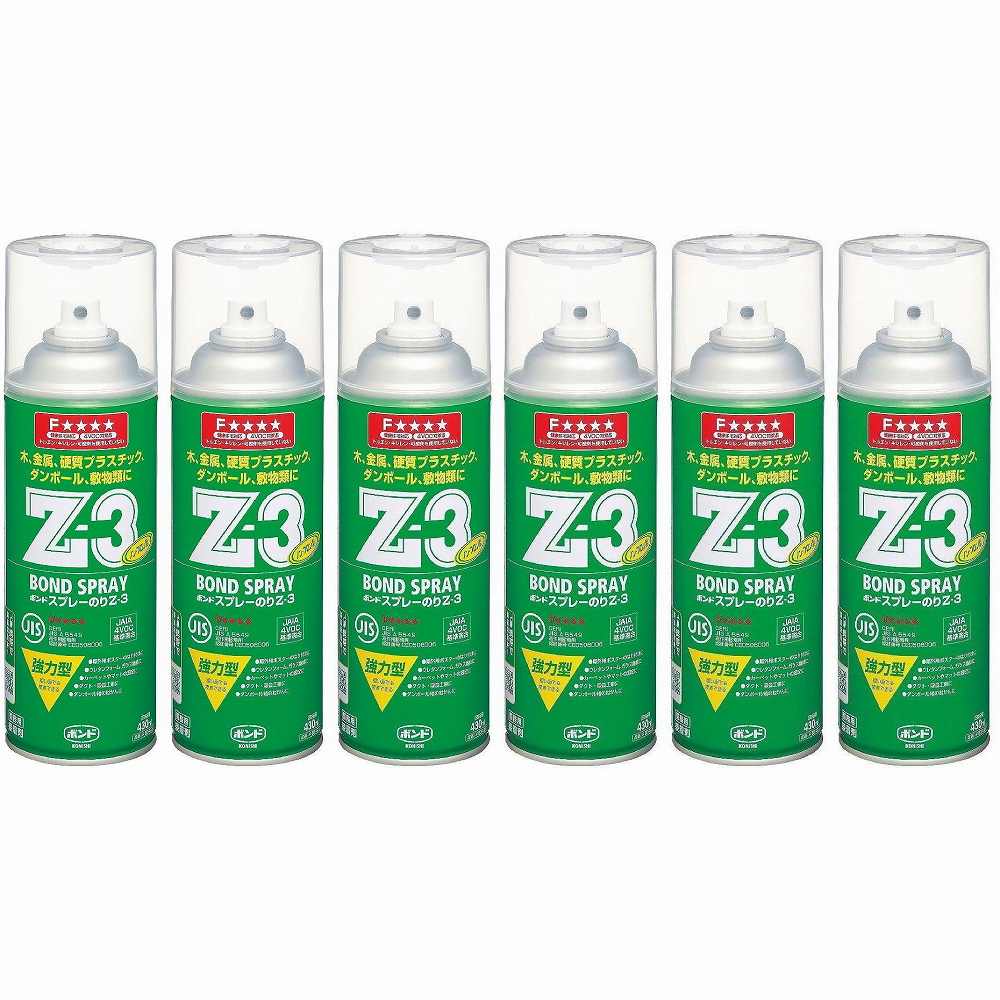 楽天市場】スプレーのりz-3 6本の通販