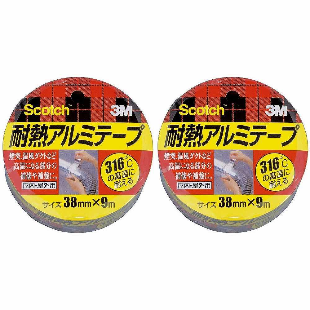 スリーエムジャパン(3M) - スコッチ 耐熱アルミテープ(38mm×9m) - ALT-38 2個セット