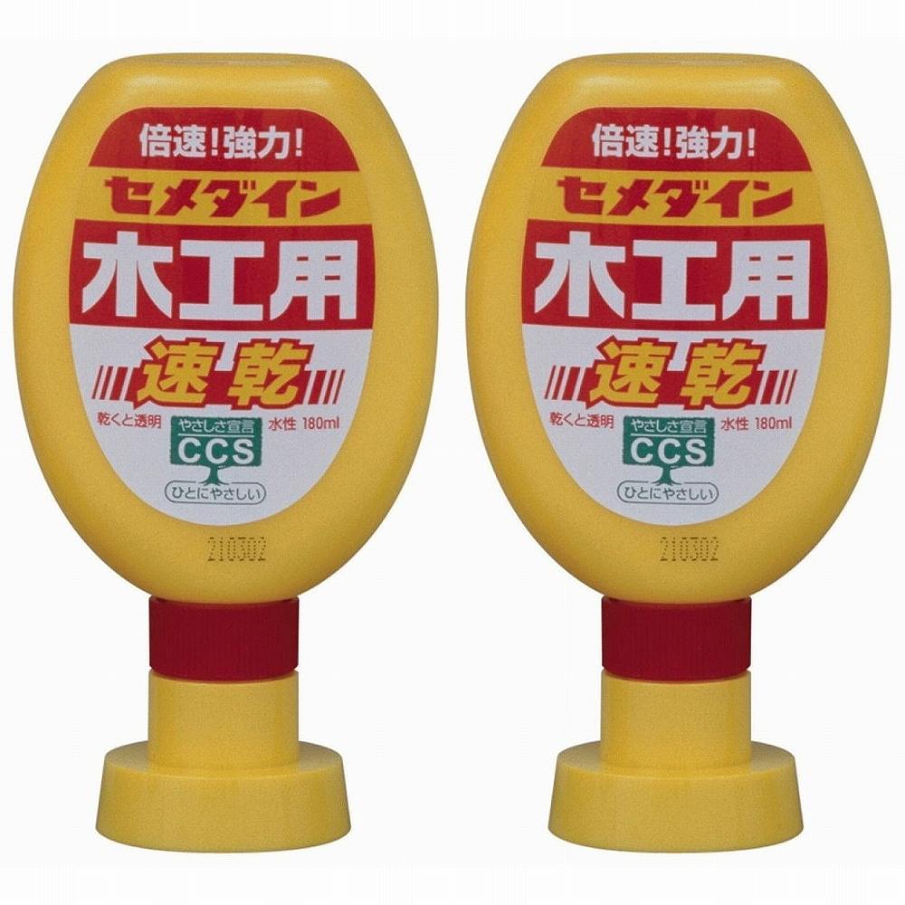 セメダイン - 木工用速乾(180ml) - CA-238 特長 ●使いやすく、安全性の高い水系のボンド。●木工用と比べ接着スピードが2倍（当社比）・接着力、耐久性に優れます。 仕様 ●酢酸ビニル樹脂 ご注意 ●用途以外に使用しない。セメダイン - 木工用速乾(180ml) - CA-238 特長 ●使いやすく、安全性の高い水系のボンド。●木工用と比べ接着スピードが2倍（当社比）・接着力、耐久性に優れます。 仕様 ●酢酸ビニル樹脂 ご注意 ●用途以外に使用しない。