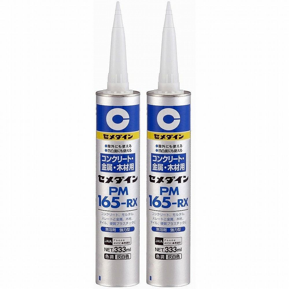 【2個セット】セメダイン コンクリ用PM165RX RE-539 333ml