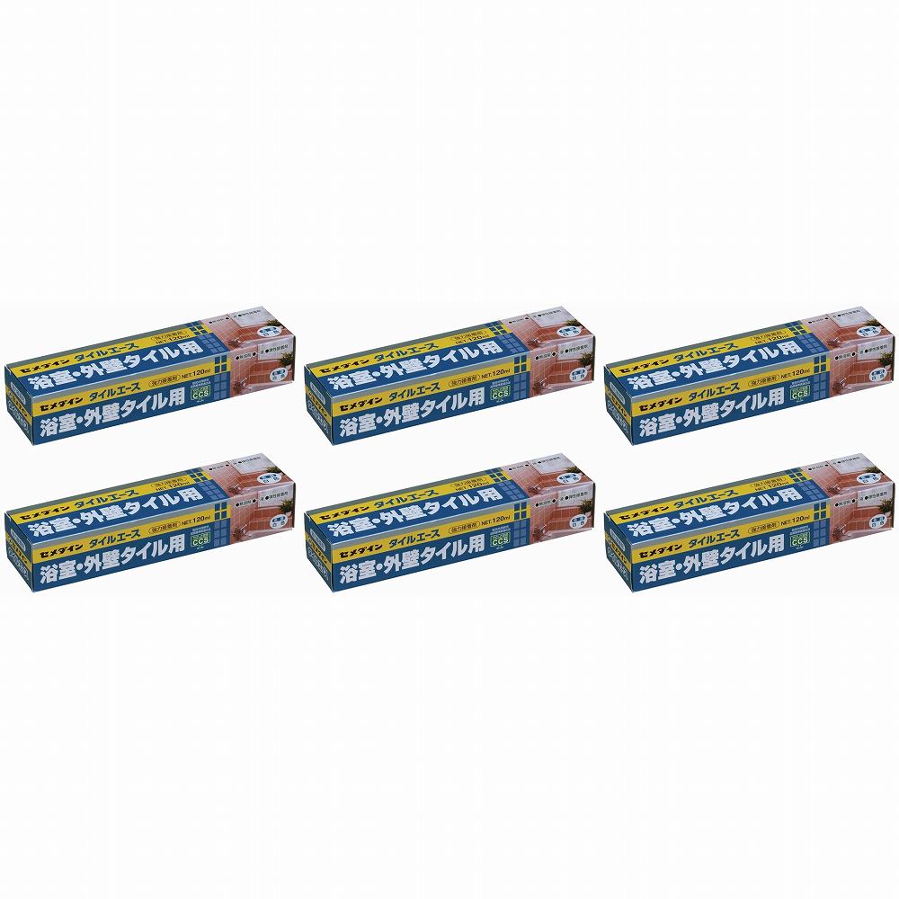 【6個セット】セメダイン タイルエース　120ml RE-358