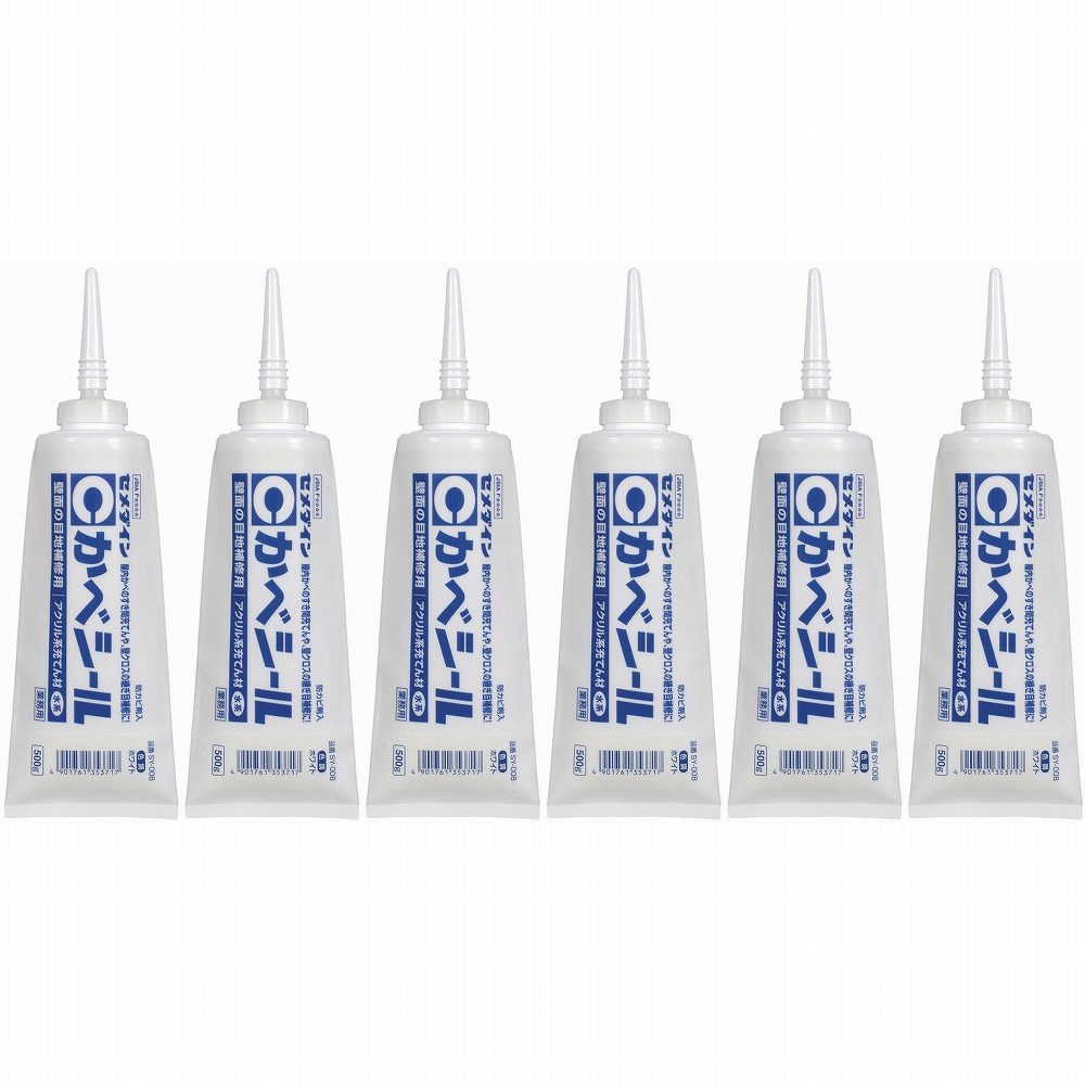 セメダイン - カベシール ホワイト(500g) - SY-008 6個セット