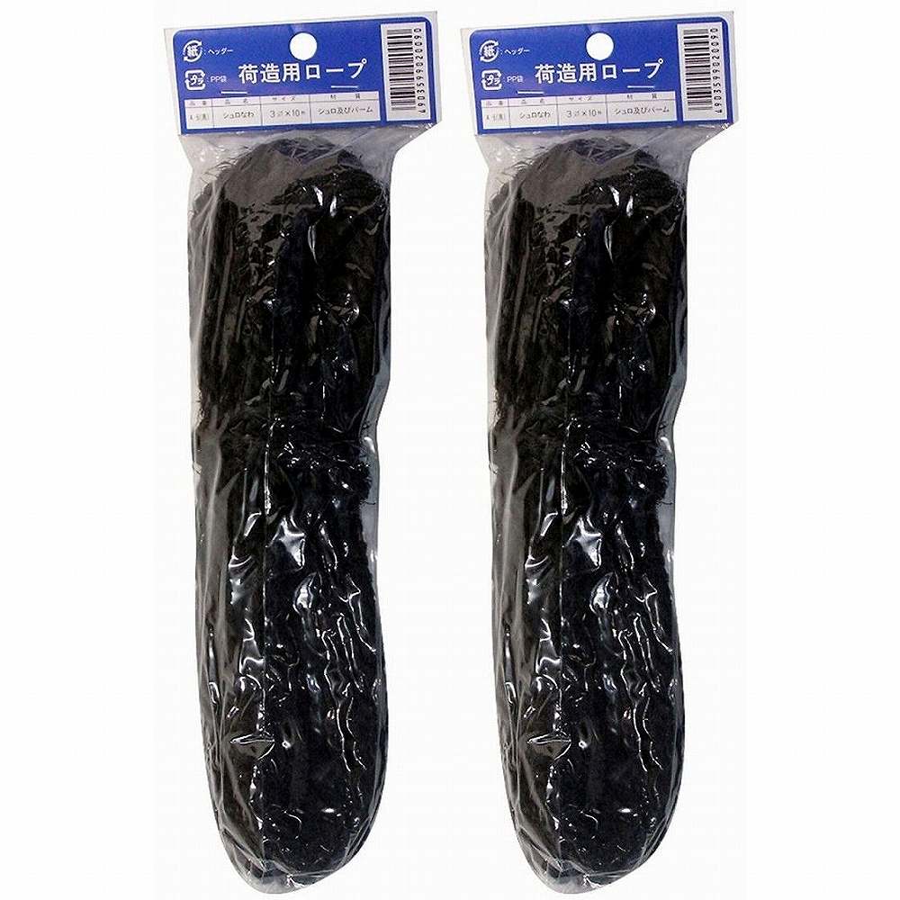 ユタカメイク - シュロ縄 - ...