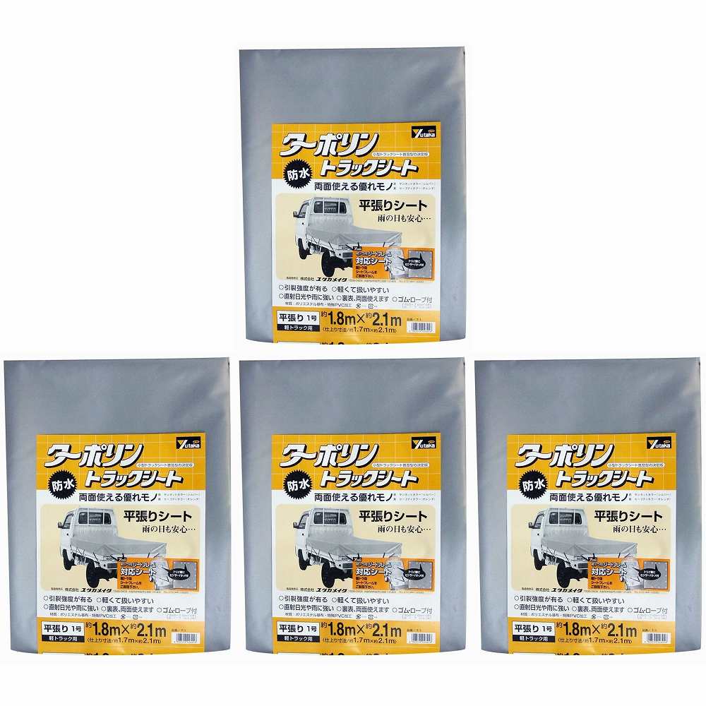 �楿���ᥤ���������ȡ��ȥ�å������ȥ����ݥ��1�桡180��210cm 4�ĥ��å�