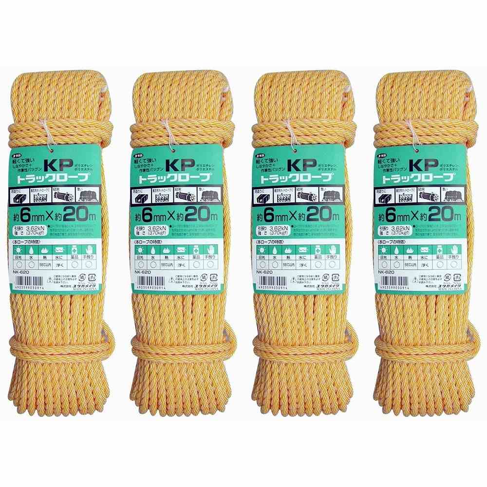 ユタカメイク　ロープ　KPトラックロープ　6φ×20m 4個セット