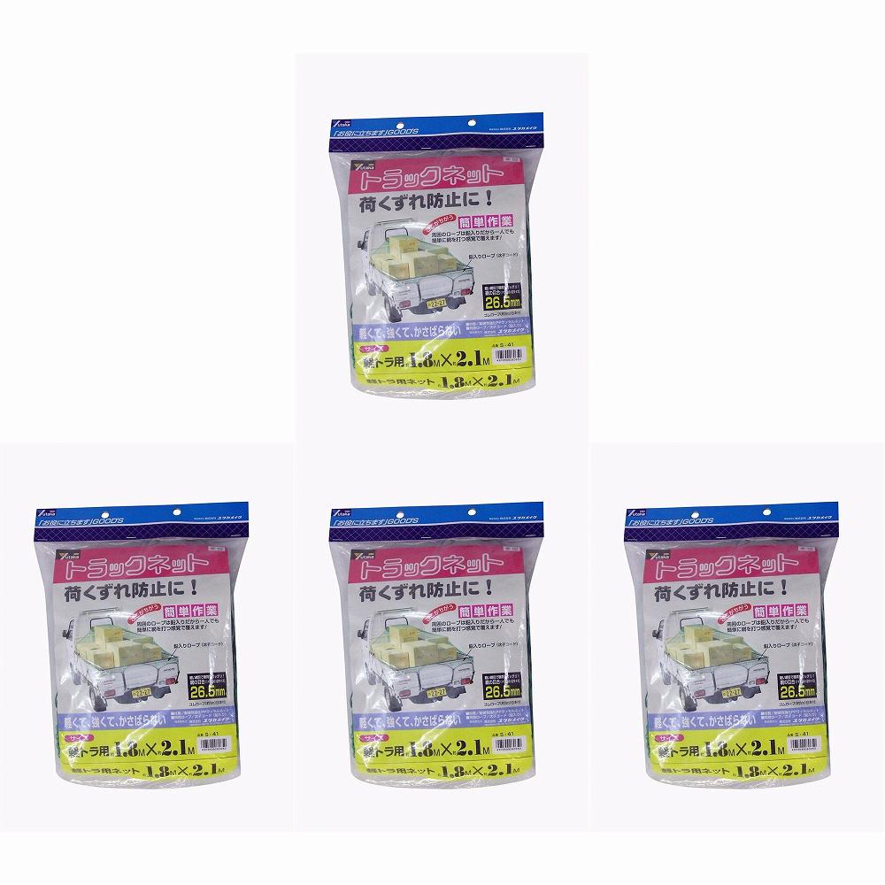 �楿���ᥤ�����ͥåȡ��ڥȥ�å��ѥͥåȡ�1��8X2��1�����꡼�� 4�ĥ��å�