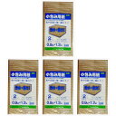 ユタカメイク 梱包用品 小包み用紙防水+強力タイプ 0.9m×1.2m 4個セット