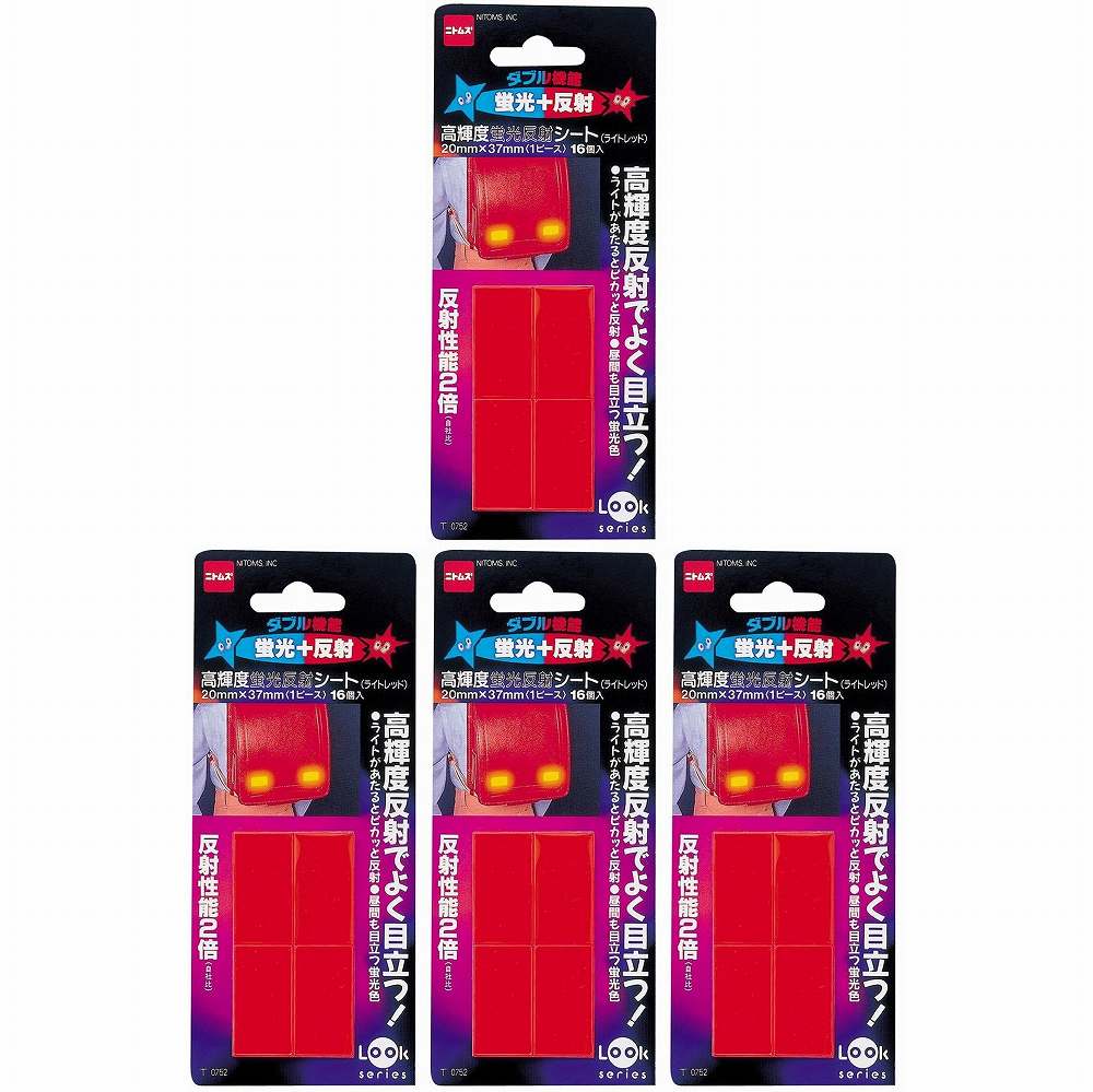 ニトムズ T0752高輝度蛍光　反射シート　ライトレッド T0752 4個セット