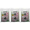 家庭化学工業 - 若椛(繊維壁基材) - No3 - 一坪用 - 670g 3個セット