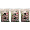 家庭化学工業 - 若椛(繊維壁基材) - No5 - 一坪用 - 670g 3個セット