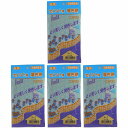 家庭化学工業 - セメント用着色剤 - No7 - 山吹 - 50g 4個セット