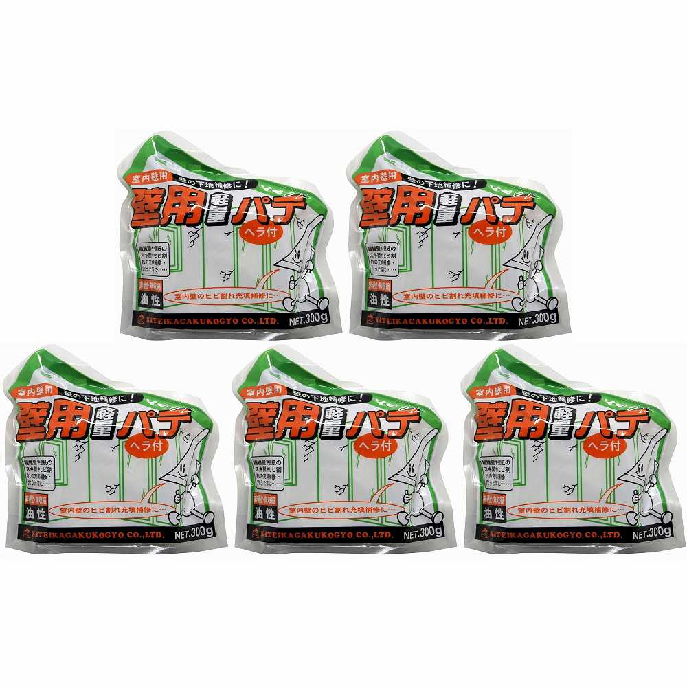 Repair Agents - 家庭化学工業 - 壁用軽量パテ - 300g 5個セット