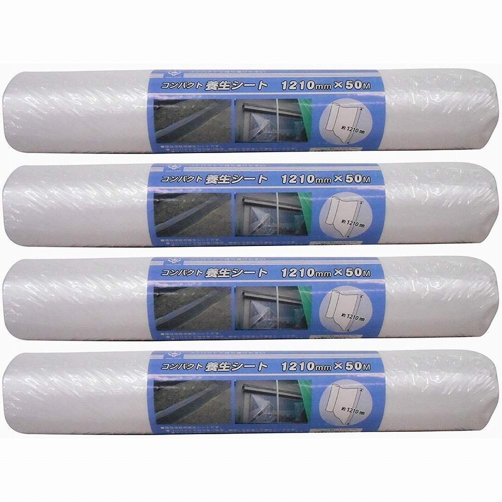 ハンディ・クラウン - コンパクト 養生シート(1210mm×50m) - HCYS-1210 特長 ●コンパクトで軽く、持ち運びも楽な養生シートです。●フィルム表面は、コロナ処理をしています。 仕様 ●シート：PE●紙管：紙 ご注意 ●用途以外には使用しないで下さい。●注意事項を必ずお読み下さい。ハンディ・クラウン - コンパクト 養生シート(1210mm×50m) - HCYS-1210 特長 ●コンパクトで軽く、持ち運びも楽な養生シートです。●フィルム表面は、コロナ処理をしています。 仕様 ●シート：PE●紙管：紙 ご注意 ●用途以外には使用しないで下さい。●注意事項を必ずお読み下さい。