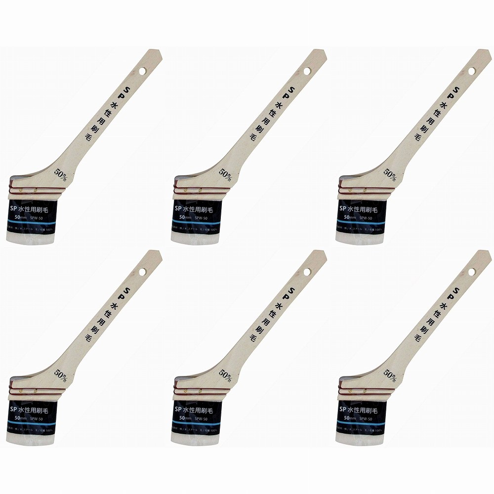 ハンディ・クラウン - SP - ...