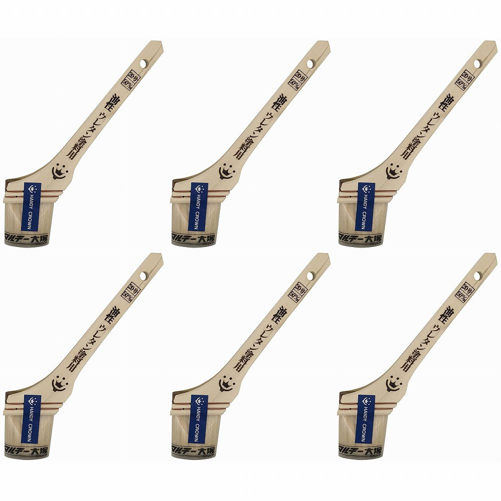 ハンディ・クラウン - Prospec - 油性・ウレタン塗料用刷毛 - 50mm 6個セット
