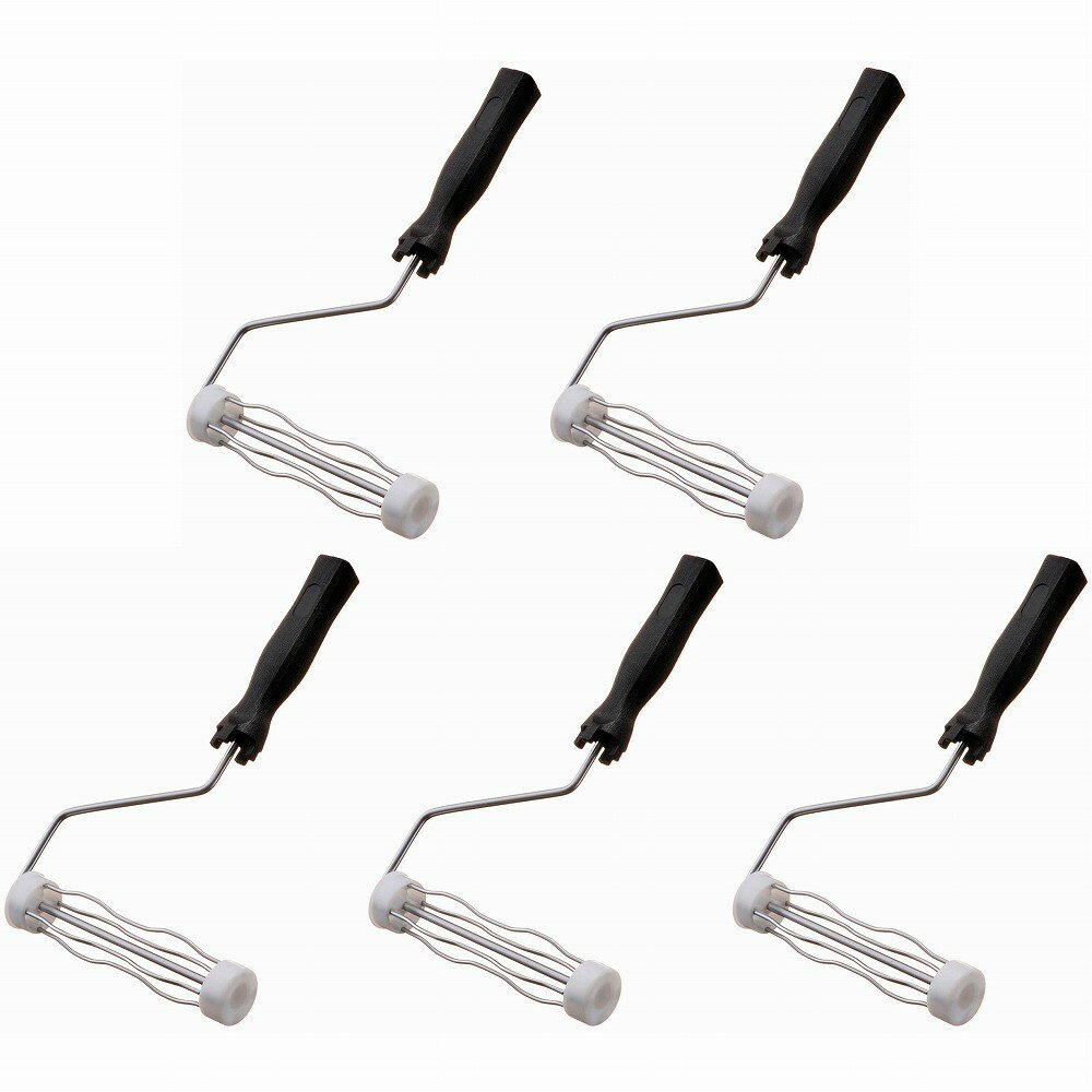 ハンディ・クラウン - 波型レギュラーローラーハンドル175mm 5個セット