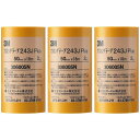 スリーエムジャパン(3M) - マスキングテープ 243JPlus(50mm×18m) 2巻入 3個セット