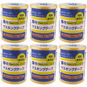ハンディ・クラウン - 得々マスキングテープ - NEW−HG - 黄 - 4巻パック - 18mm×18m 6個セット