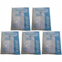 アゼアス 白衣3点セット(ファスナー) AZ CLEAN1301 3Lサイズ 5個セット