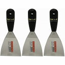 清水刃物 - ゴム柄金ヘラ - PRO - 100ミリ 3個セット