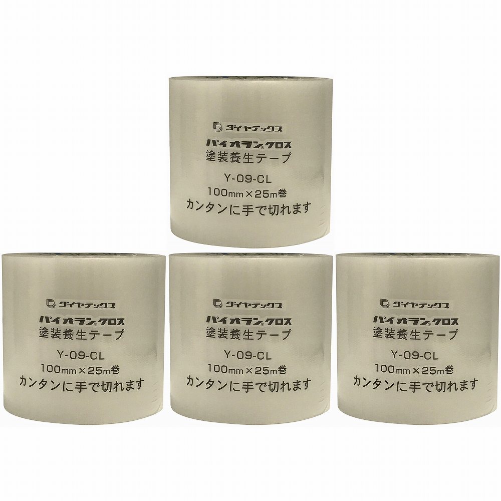 パイオラン　塗装養生用テープ　100mmx25m　クリア 4個セット