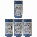 カモ井加工紙 - マスキングテープ 躯体シーリング用 3303HG(30mm×18m) 4巻入 4個セット