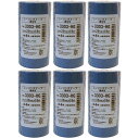カモ井加工紙 - マスキングテープ 躯体シーリング用 3303HG(30mm×18m) 4巻入 6個セット