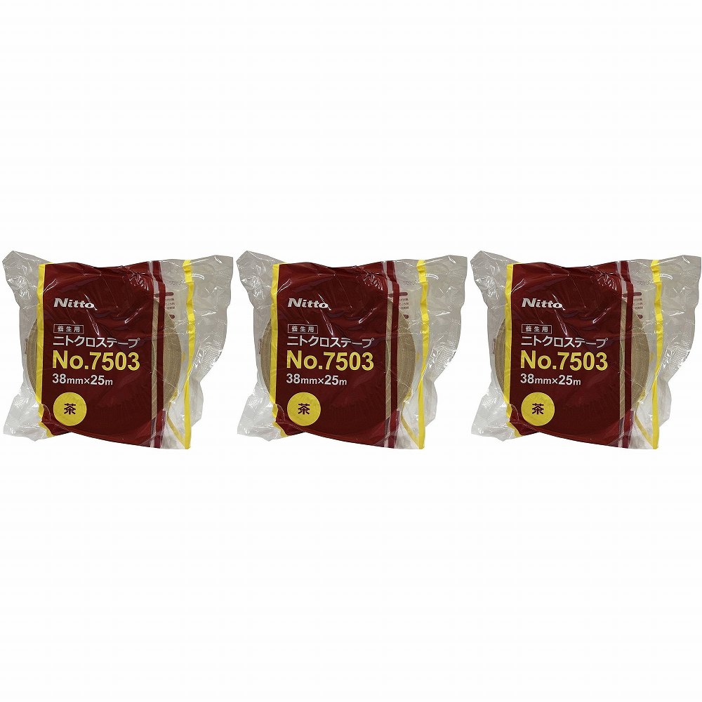 ニトムズ - 養生用 ニトクロステープ NO.7503 茶(38mm×25m) - M-BOXL 特長 ●基材の布に特殊粘着剤を塗布しました。●粘着力、カット性、強度、耐候性などをそなえています。●作業しやすく、はがした後にのりが残りにくい養生用布粘着テープです。 仕様 ●基材：布●粘着剤：ゴム系 ご注意 ●直射日光の当たらない涼しい場所に保管ください。●用途以外では使用しないで下さい。ニトムズ - 養生用 ニトクロステープ NO.7503 茶(38mm×25m) - M-BOXL 特長 ●基材の布に特殊粘着剤を塗布しました。●粘着力、カット性、強度、耐候性などをそなえています。●作業しやすく、はがした後にのりが残りにくい養生用布粘着テープです。 仕様 ●基材：布●粘着剤：ゴム系 ご注意 ●直射日光の当たらない涼しい場所に保管ください。●用途以外では使用しないで下さい。