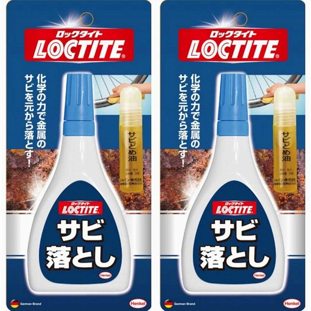 商品特徴ペースト状でタレにくい。商品特徴●ペースト状でタレ落ちにくい。●金属表面に傷をつけず、化学の力でサビを元から落とす。●サビの再発を防ぐサビ止め油つき。仕様●主成分：リン酸注意事項●刀剣、刃物の刃先、貴金属、アルミ、亜鉛製品には使用できません。検索キーワード下地 錆 サビ落とし コゲ スプレー備考ペースト状でタレにくい。商品特徴●ペースト状でタレ落ちにくい。●金属表面に傷をつけず、化学の力でサビを元から落とす。●サビの再発を防ぐサビ止め油つき。仕様●主成分：リン酸注意事項●刀剣、刃物の刃先、貴金属、アルミ、亜鉛製品には使用できません。検索キーワード下地 錆 サビ落とし コゲ スプレー備考