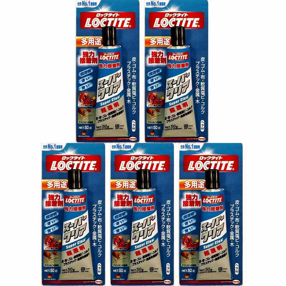 LOCTITE　スーパークリア　50g　 5個セット...