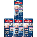 LOCTITE　シールはがし　50ml 4個セット