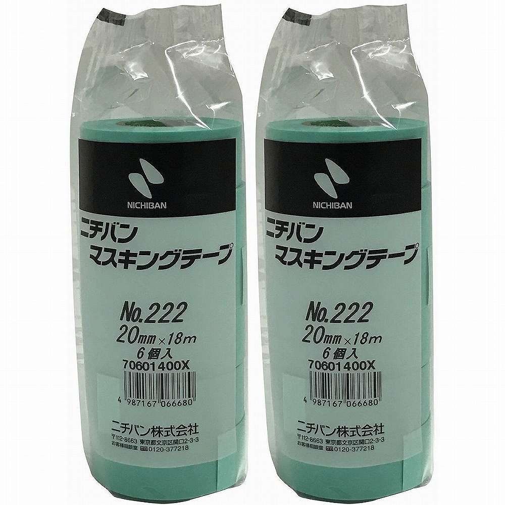 ニチバン - マスキングテープ No.222(20mm×18m) 6個入 特長 ●安定した重ね貼り性で美しい仕上がりです。●優れた手切れ性で作業効率がアップします。●コストパフォーマンスに優れています。 仕様 ●基材：和紙●粘着剤：アクリル系 ご注意 ●用途以外には使用しないで下さい。●注意事項を必ずお読み下さい。ニチバン - マスキングテープ No.222(20mm×18m) 6個入 特長 ●安定した重ね貼り性で美しい仕上がりです。●優れた手切れ性で作業効率がアップします。●コストパフォーマンスに優れています。 仕様 ●基材：和紙●粘着剤：アクリル系 ご注意 ●用途以外には使用しないで下さい。●注意事項を必ずお読み下さい。