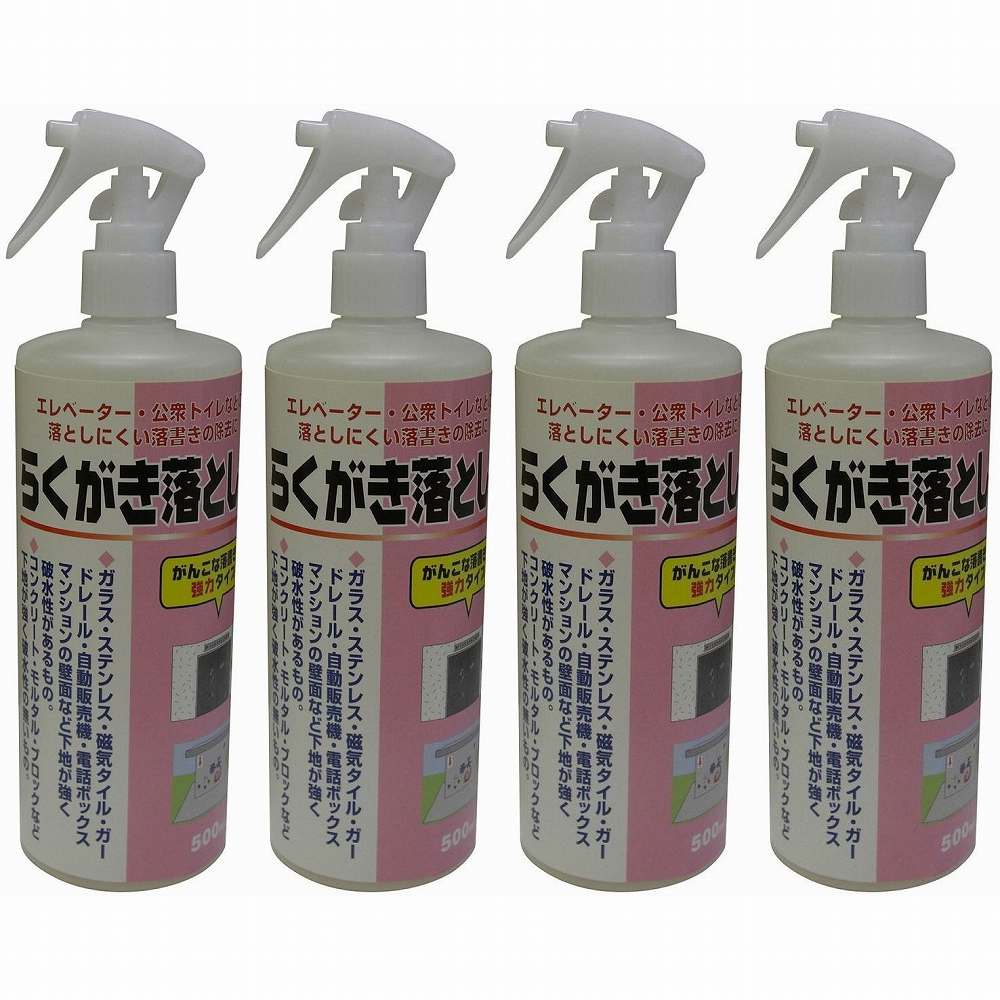 �磻�����ƥå� - �餯������Ȥ�M - 500ml 4�ĥ��å�