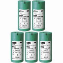 スリーエムジャパン(3M) - スコッチ シーリングマスキングテープ 超粗面サイディングボード(21mm×18m) 6巻入 - 2480S-21 5個セット