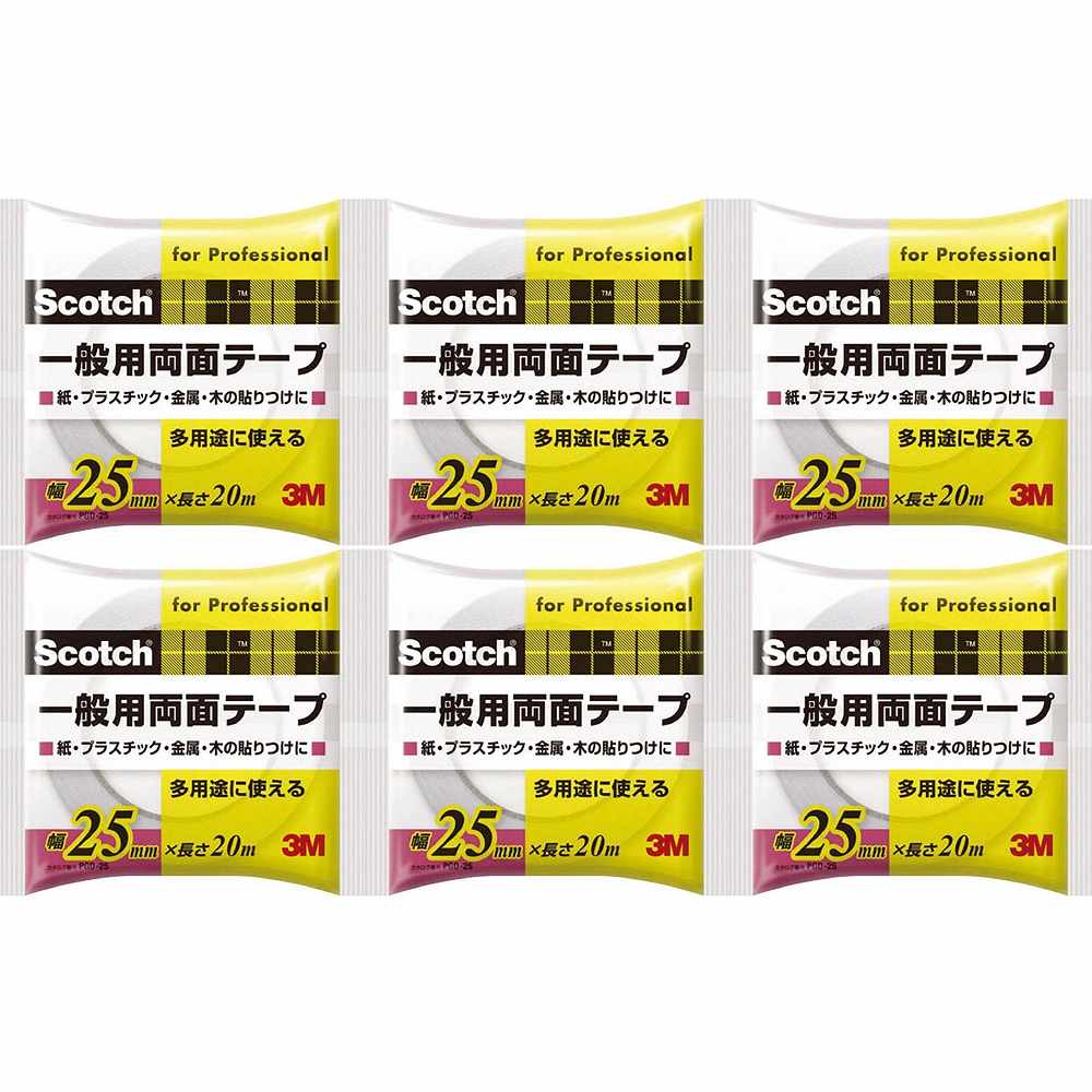 Rakuten - スリーエムジャパン 3M　PGD−25一般両面　25X20M　ブリスターパック PGD-25 6個セット