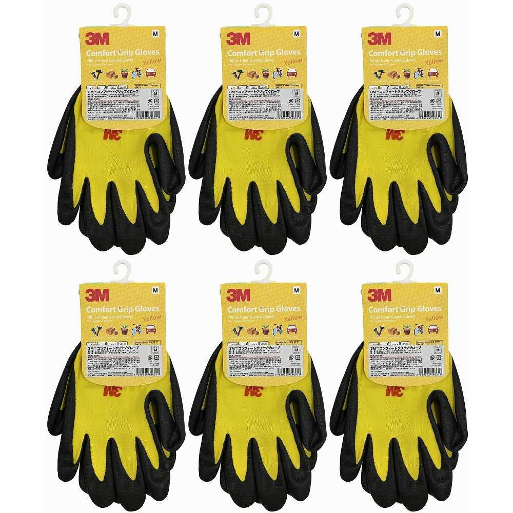 ���꡼���ॸ��ѥ�(3M) - ���̺���� ����ե����ȥ���åץ������� �������� M������ - GLOVE YEL M 6�ĥ��å�